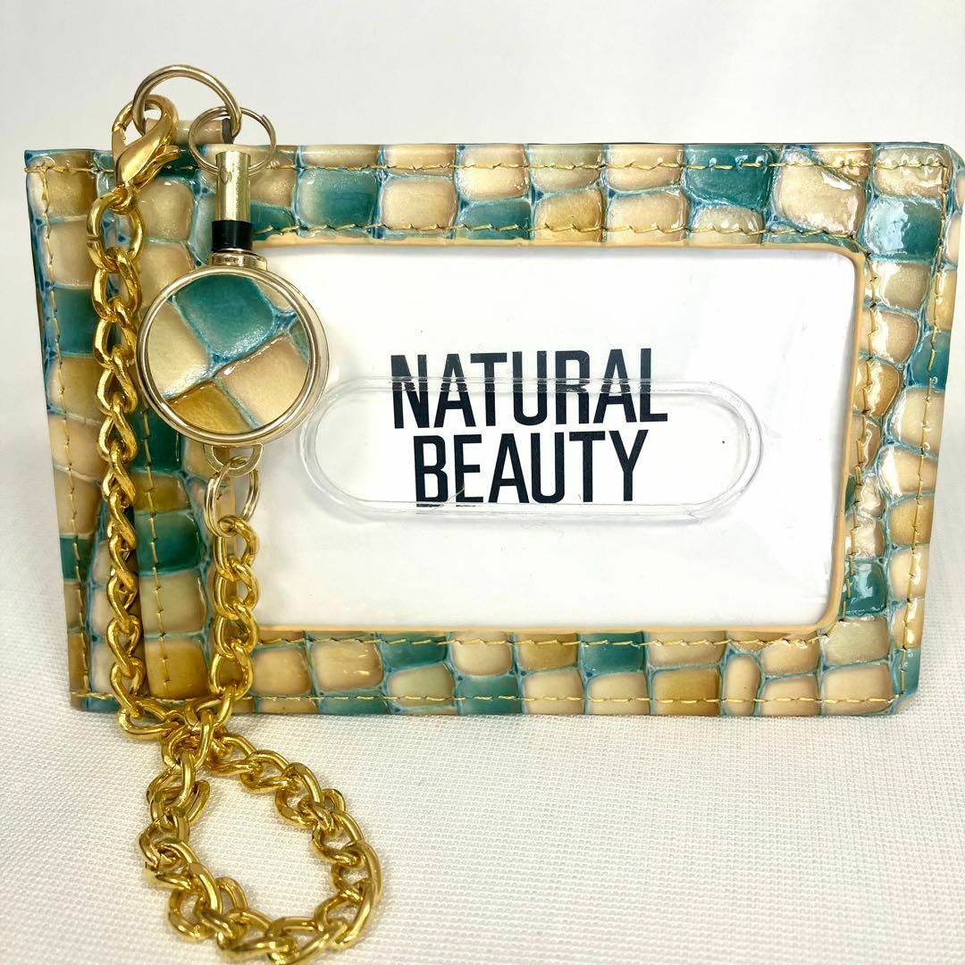 NATURAL BEAUTY(ナチュラルビューティー)の新品✨ ナチュラルビューティー パスケース リール付 レディース 本革　定期入れ レディースのファッション小物(名刺入れ/定期入れ)の商品写真