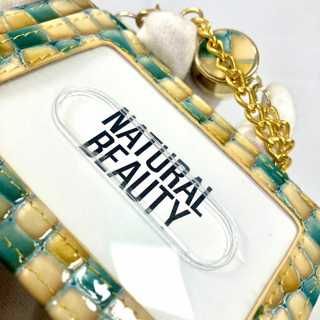 NATURAL BEAUTY(ナチュラルビューティー)の新品✨ ナチュラルビューティー パスケース リール付 レディース 本革　定期入れ レディースのファッション小物(名刺入れ/定期入れ)の商品写真