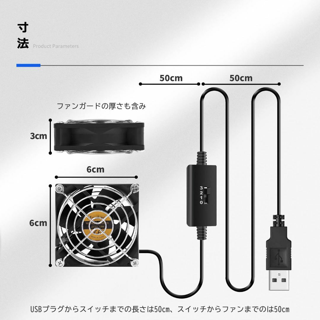 Mauknci ファン 小型 60mm usb ファン 3段階風量調整 5v 連の通販 by