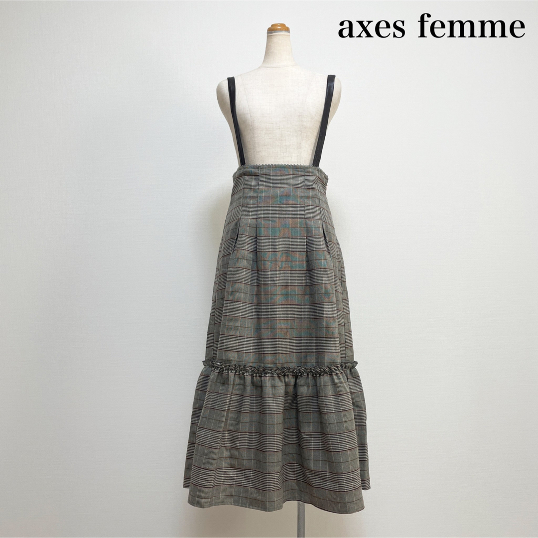 axes femme(アクシーズファム)のaxes femme 合皮サス付ハイウエストスカート グレンチェック 量産型 レディースのスカート(ロングスカート)の商品写真