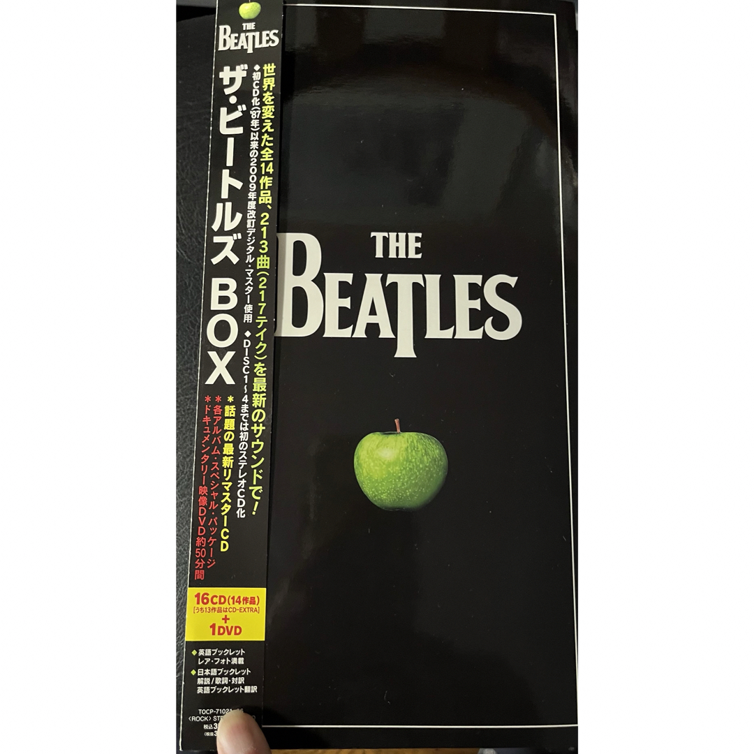 Beatles BOX 16CD+DVD帯付きジョンレノン