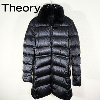 セオリー(theory)のTheory ロングダウンジャケット　ブラック　美品　リアルファー(ダウンコート)