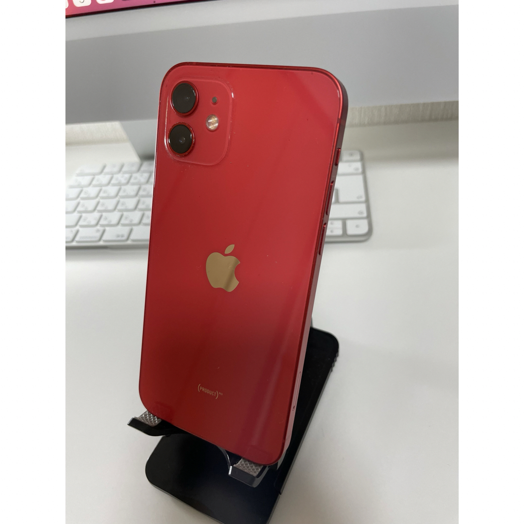 iPhone(アイフォーン)のiPhone12 64GB Softbank 中古 ジャンク スマホ/家電/カメラのスマートフォン/携帯電話(スマートフォン本体)の商品写真