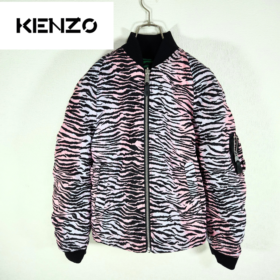 希少　KENZO × H＆M ジャケット　総柄　極美品　リバーシブル