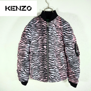 ケンゾー(KENZO)の希少　KENZO × H＆M ジャケット　総柄　極美品　リバーシブル(ブルゾン)