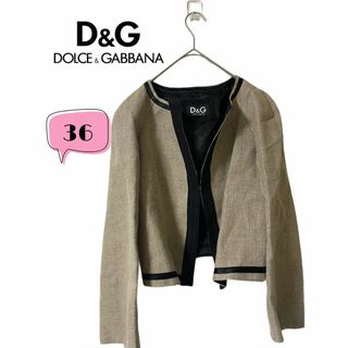 ドルチェアンドガッバーナ(DOLCE&GABBANA)のDOLCE&GABBANA ドルチェ & ガッバーナ　ツイードジャケット　36(その他)