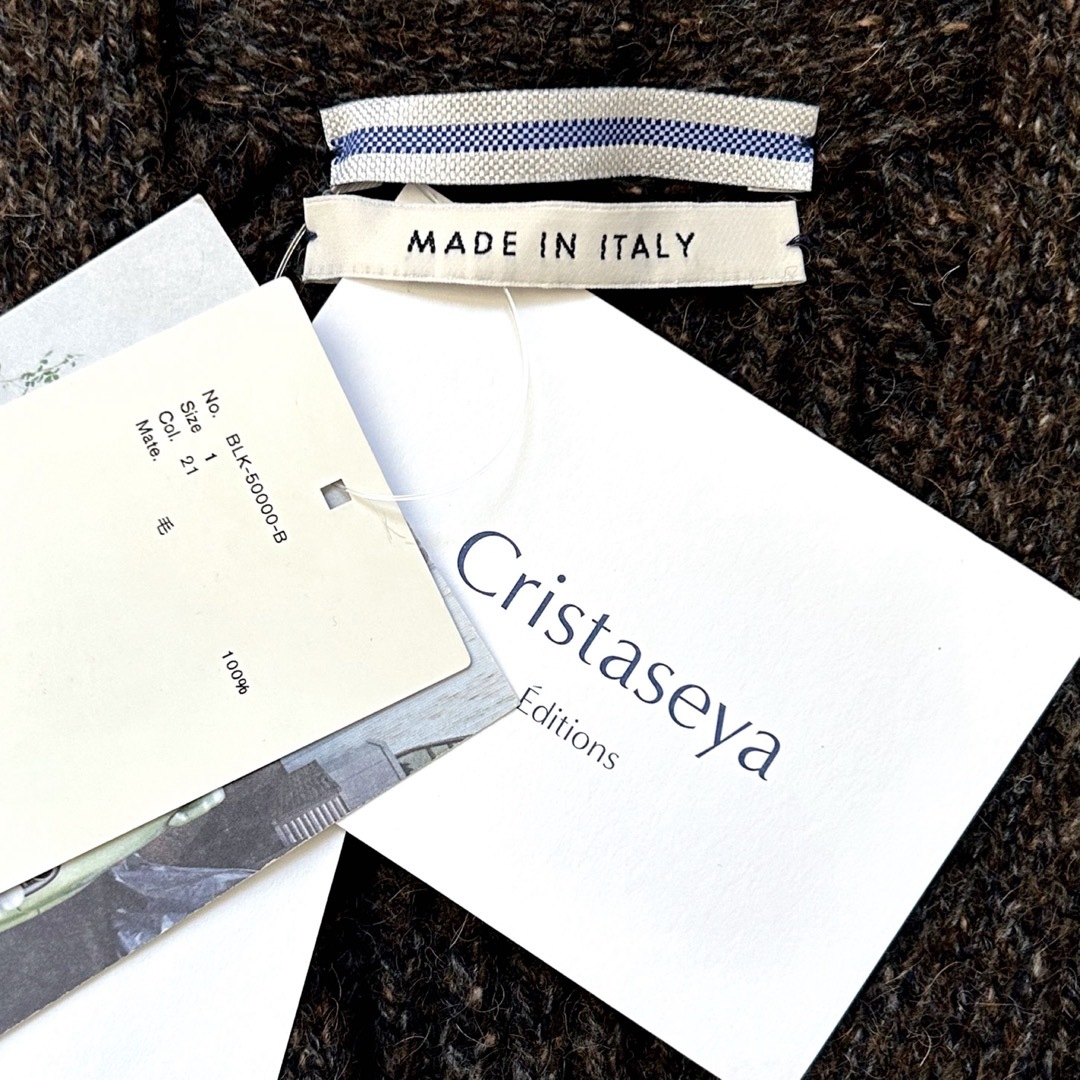 seya - 国内正規品155,100円 CristaSeya クリスタセヤ seya - 国内正規品155,100円 CristaSeya クリスタセヤ
