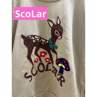 スカラー(ScoLar)の【期間限定】スカラー　バンビ刺繍プルオーバー(トレーナー/スウェット)