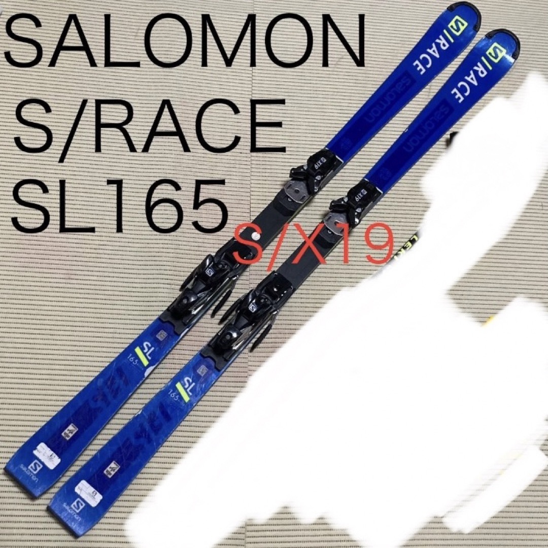 SALOMONサロモンモデル名サロモン　S/RACE FIS SL 165 ＆　X19MOD & LEKI