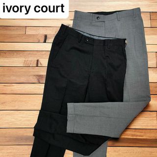 アイボリーコート(ivory court)のivory court スラックス ボトムス ウールスラックスパンツ　44　グレ(スラックス)