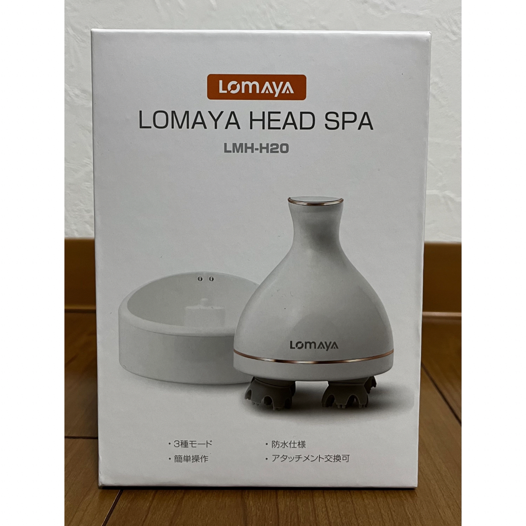 LOMAYA　ヘッドスパ　LMH-H20頭皮マッサージャー　頭皮エステ スマホ/家電/カメラの美容/健康(マッサージ機)の商品写真