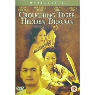 グリーン・デスティニー Crouching Tiger Hidden Dragon  2001 David Linde(その他)