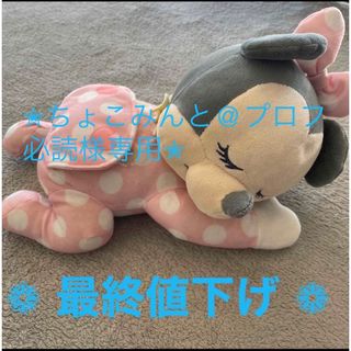 タカラトミー(Takara Tomy)の【最終値下げ！】★ミニーちゃんぬいぐるみオルゴール★(オルゴールメリー/モービル)