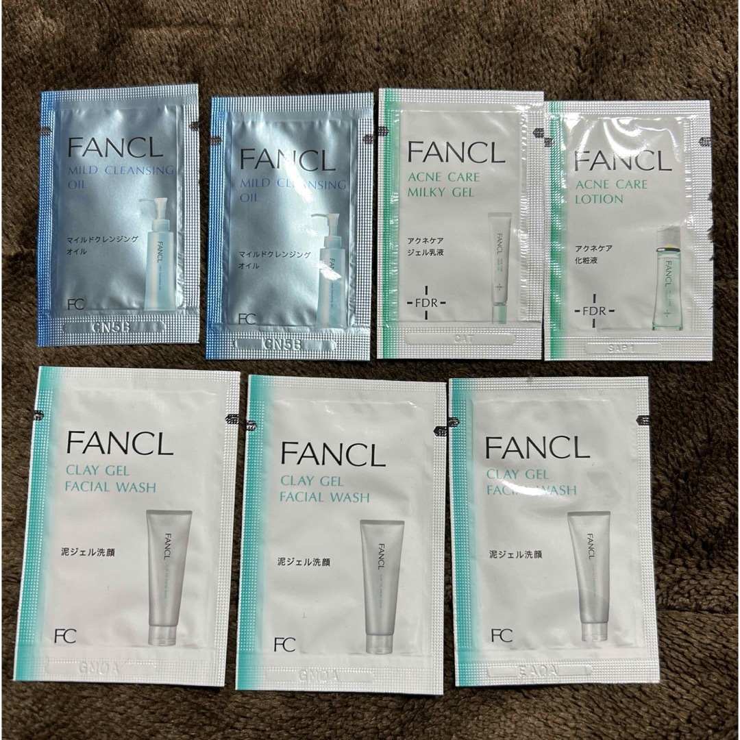 FANCL(ファンケル)のFANCL ファンケル　サンプル　試供品　洗顔　乳液　クレンジング コスメ/美容のキット/セット(サンプル/トライアルキット)の商品写真