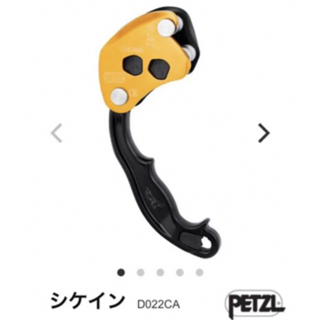 PETZLシケインSRTデバイスnew/アーボリスト ツリークライミング　林業　 スポーツ/アウトドアのアウトドア(登山用品)の商品写真