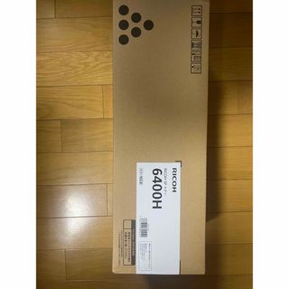 リコー(RICOH)のRICOH IPSiO SPトナーカートリッジ6400H  (OA機器)