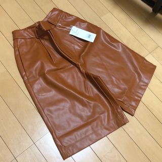 オールドグッチ　ボタニカル柄　ハーフパンツ　レトロハーフパンツ