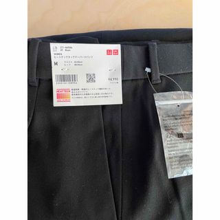 ユニクロ(UNIQLO)のユニクロ　ヒートテックタックテーパードパンツ(カジュアルパンツ)