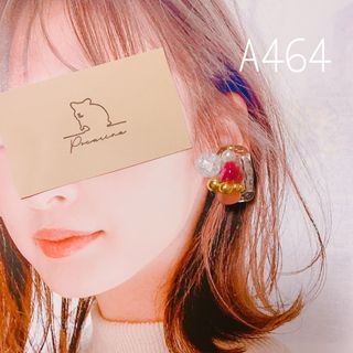 A464…イヤーカフ　片耳分　ピンクの天然石♡(イヤーカフ)