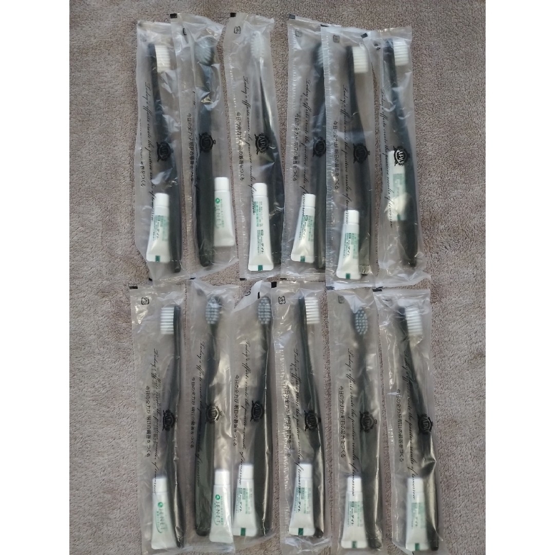アパホテル アメニティ 歯ブラシ（個包装） 12本セット コスメ/美容のオーラルケア(歯ブラシ/デンタルフロス)の商品写真