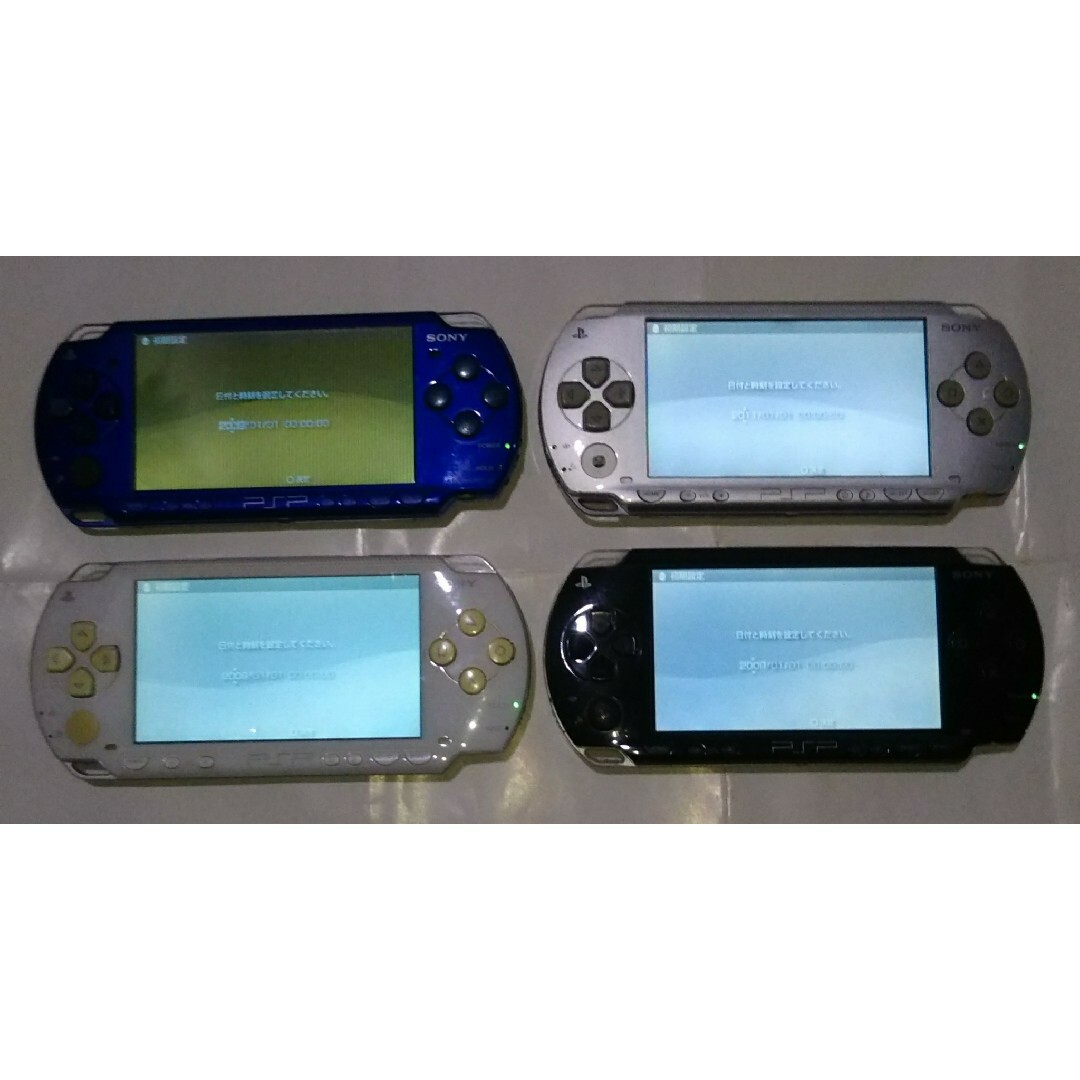PlayStation Portable - PSP本体４台セット 動作未確認 送料無料の通販 ...
