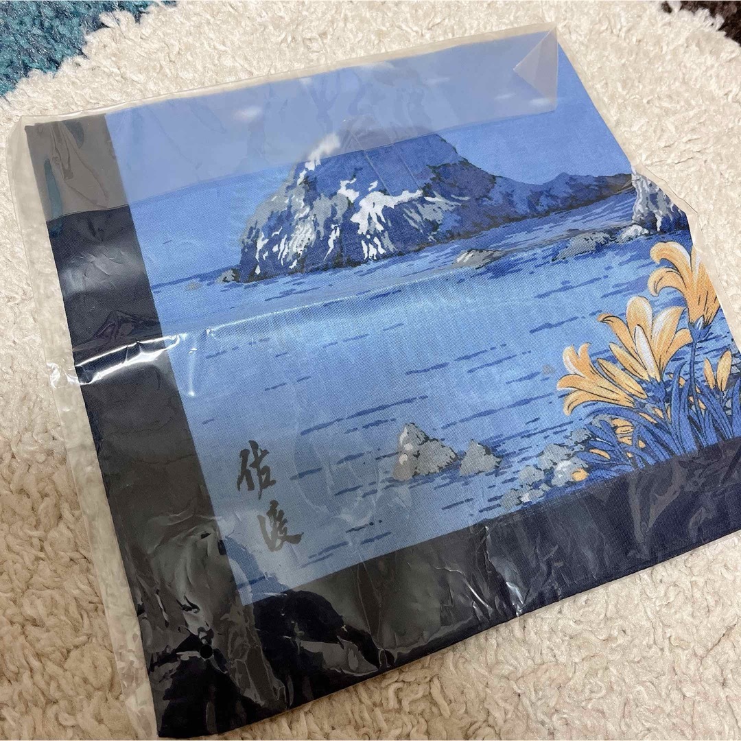 佐渡 ハンカチ 藍  レディースのファッション小物(ハンカチ)の商品写真