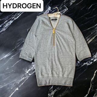 ハイドロゲン(HYDROGEN)のイタリア製HYDROGEN ジップアップ　パーカー　ハイドロゲン　グレー(パーカー)