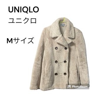 ユニクロ ファーコート(レディース)の通販 200点以上 | UNIQLOの