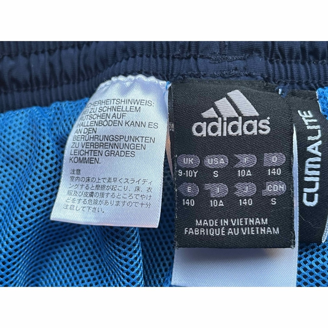 adidas(アディダス)の★美品 アディダス 140 クライマライト パンツ ジャージ キッズ 子供 下 キッズ/ベビー/マタニティのキッズ服男の子用(90cm~)(パンツ/スパッツ)の商品写真