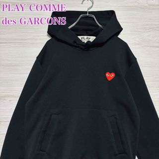 コム デ ギャルソン(COMME des GARCONS) スウェット(メンズ)の通販 500