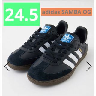 アディダス(adidas)のadidas Samba OG♡アディダス サンバ OG♡ブラック♡24.5cm(スニーカー)