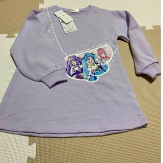 バンダイ(BANDAI)のひろがるスカイ！プリキュア トレーナー 110 キュアマジェスティ(Tシャツ/カットソー)