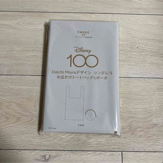 タカラジマシャ(宝島社)のsweet 付録　Disney100 シンデレラ　お出かけトートバッグ＆ポーチ(トートバッグ)