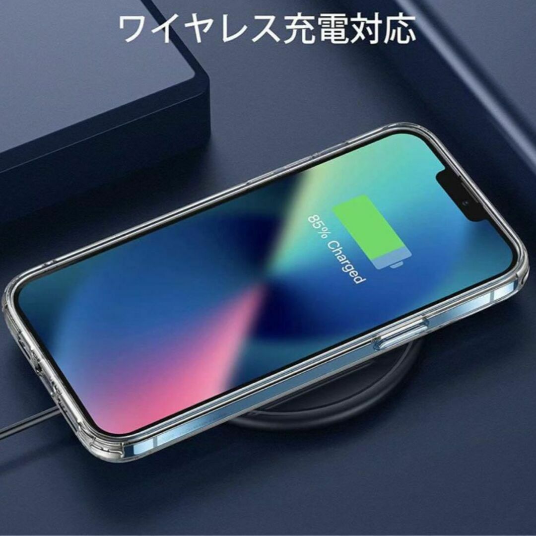 全面ハード！【iPhone11】カメラ保護付き耐衝撃クリアハードケース スマホ/家電/カメラのスマホアクセサリー(モバイルケース/カバー)の商品写真