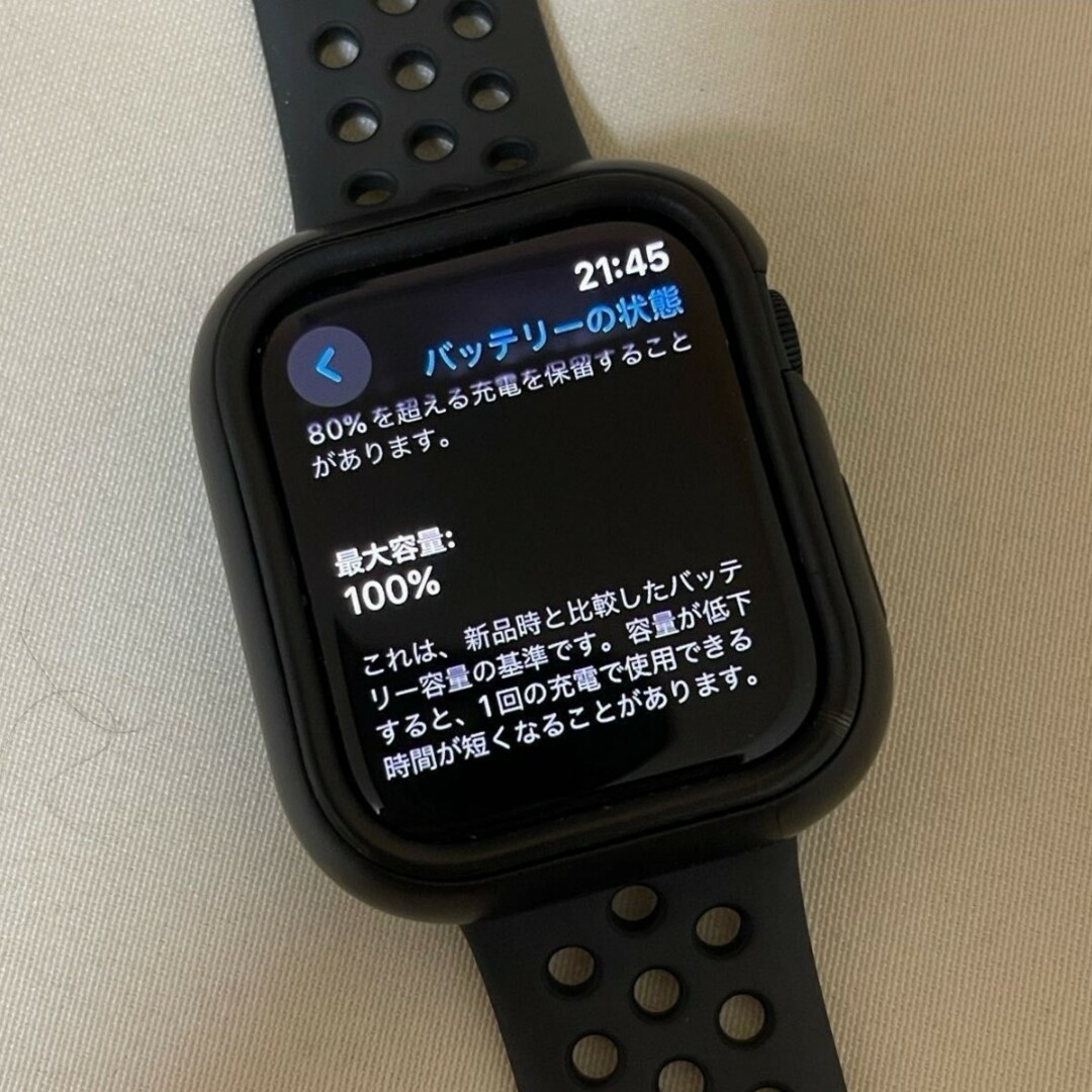 Apple Watch Series7 Nike gpsモデルメンズ