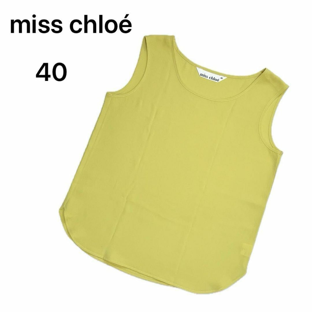 MISS CHLOE(ミスクロエ)の美品　miss chloe ミスクロエ　ノースリーブ トップス　40 L 日本製 レディースのトップス(シャツ/ブラウス(半袖/袖なし))の商品写真