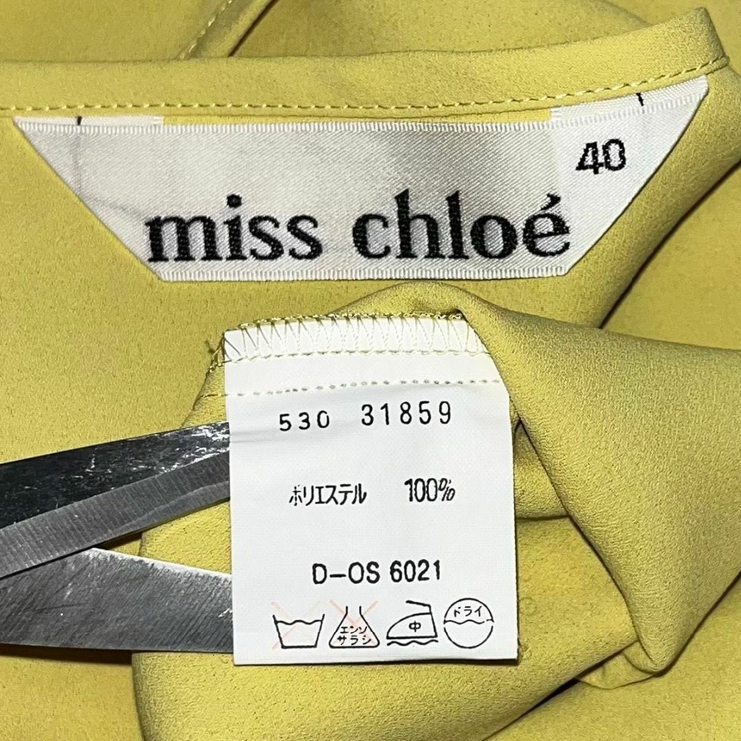 MISS CHLOE(ミスクロエ)の美品　miss chloe ミスクロエ　ノースリーブ トップス　40 L 日本製 レディースのトップス(シャツ/ブラウス(半袖/袖なし))の商品写真