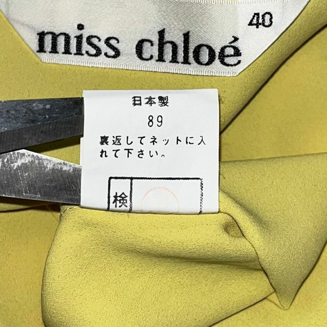 MISS CHLOE(ミスクロエ)の美品　miss chloe ミスクロエ　ノースリーブ トップス　40 L 日本製 レディースのトップス(シャツ/ブラウス(半袖/袖なし))の商品写真