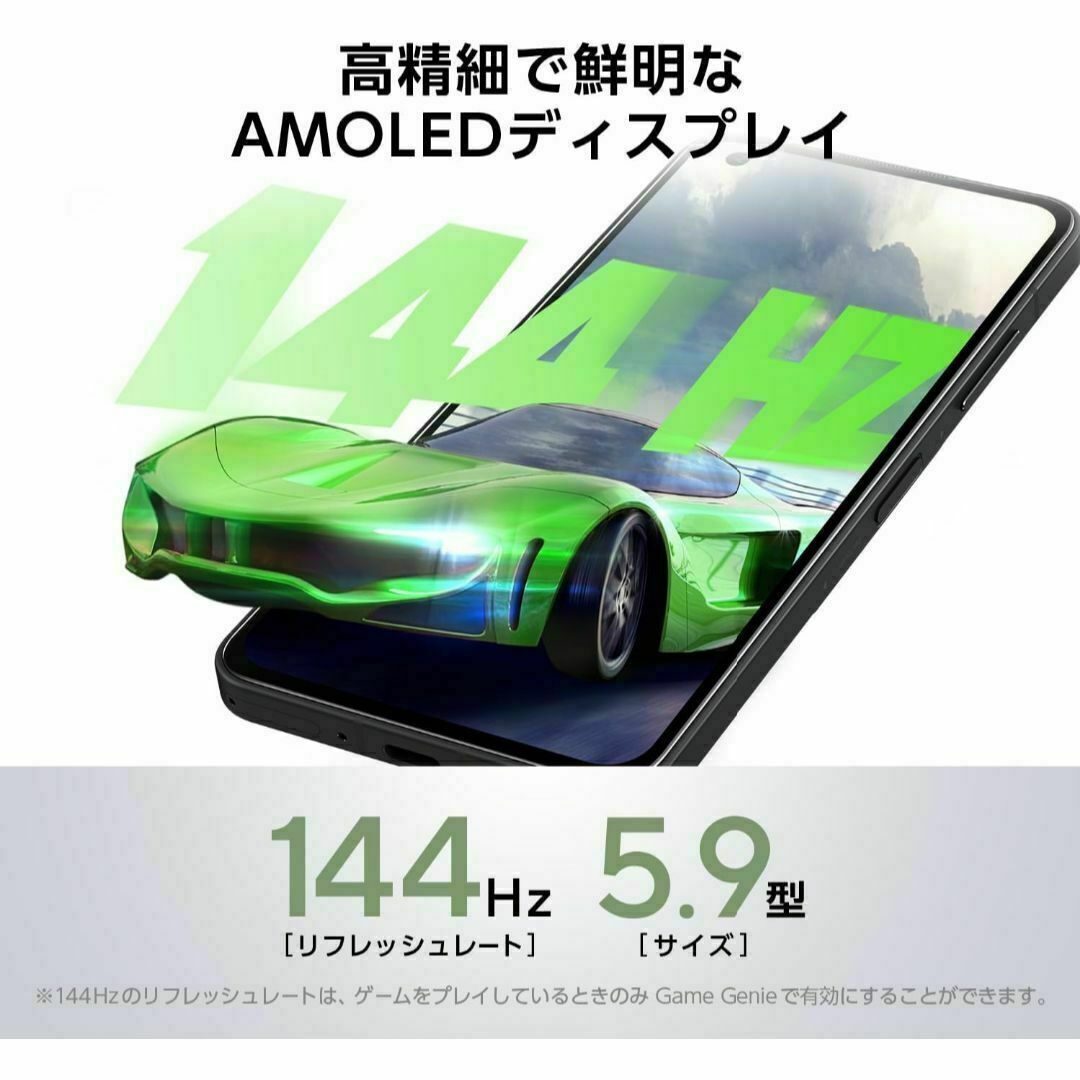 ASUS Zenfone 10 (8GB/ 128GB) ミッドナイトブラック スマホ/家電/カメラのスマートフォン/携帯電話(スマートフォン本体)の商品写真