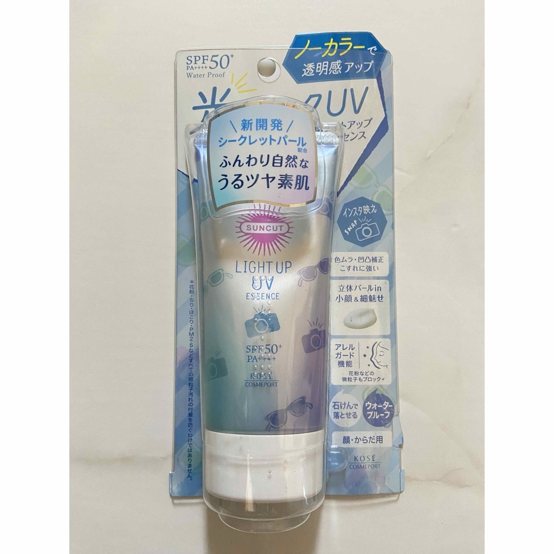 KOSE(コーセー)の【まとめ売り】日焼け止め3点セット　KOSE さんカット　ライトアップ　UV コスメ/美容のボディケア(日焼け止め/サンオイル)の商品写真