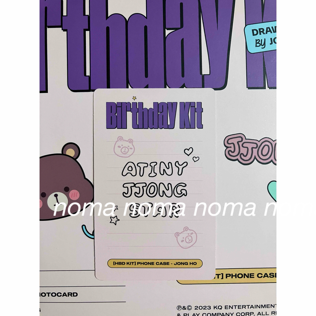 ATEEZ ジョンホ Birthday Kit 2023 センイルMD トレカ ATEEZ ジョンホ Birthday Kit 2023 センイルMD トレカ