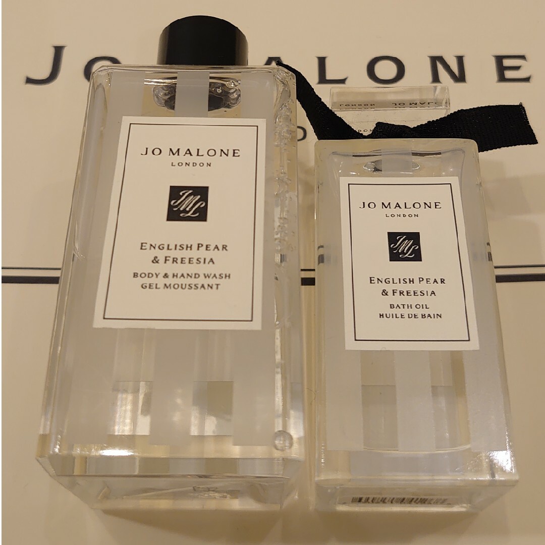 Jo Malone(ジョーマローン)のJo Malone 新品未使用 イングリッシュ ペアー&フリージア ボディ&バス コスメ/美容のボディケア(入浴剤/バスソルト)の商品写真