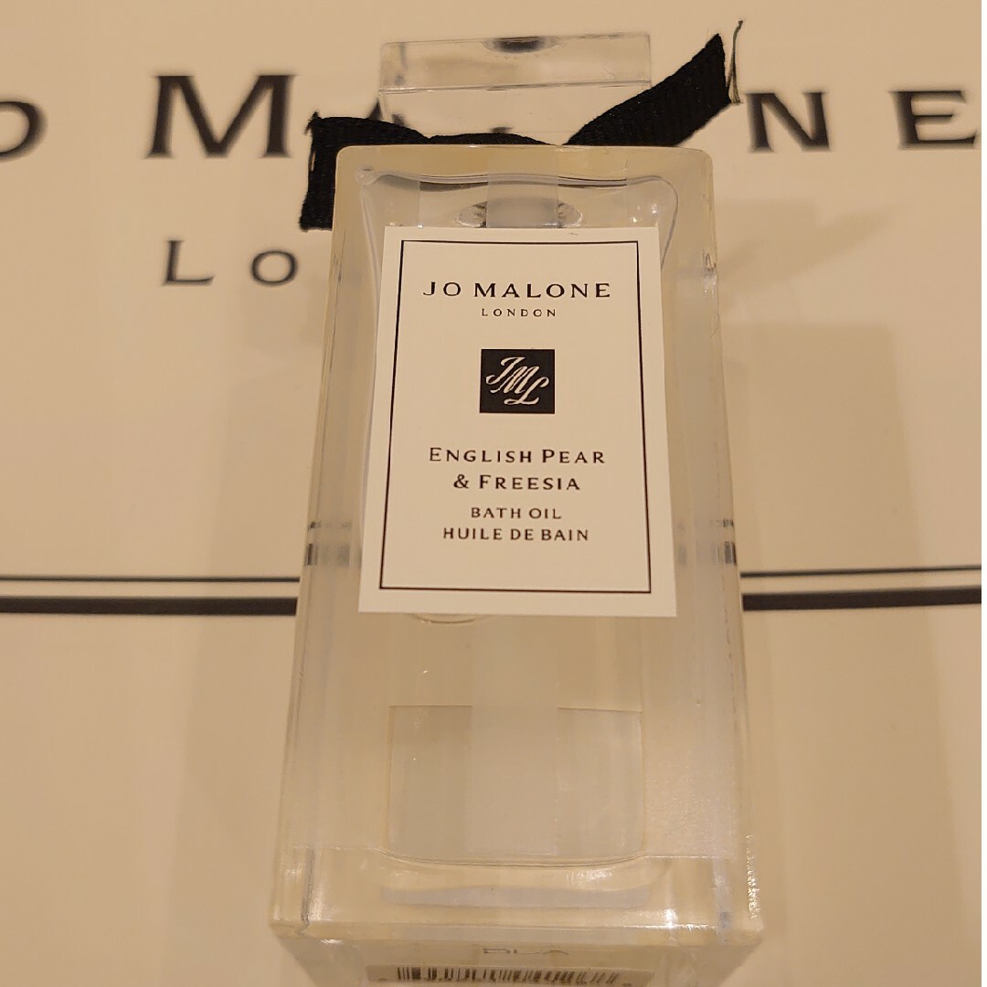 Jo Malone(ジョーマローン)のJo Malone 新品未使用 イングリッシュ ペアー&フリージア ボディ&バス コスメ/美容のボディケア(入浴剤/バスソルト)の商品写真