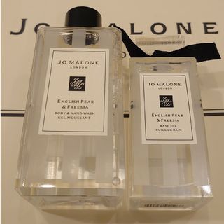 ジョーマローン(Jo Malone)のJo Malone 新品未使用 イングリッシュ ペアー&フリージア ボディ&バス(入浴剤/バスソルト)