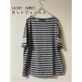 SaintJames未使用　Saint James 赤14Ans　（クルーネックに近い)