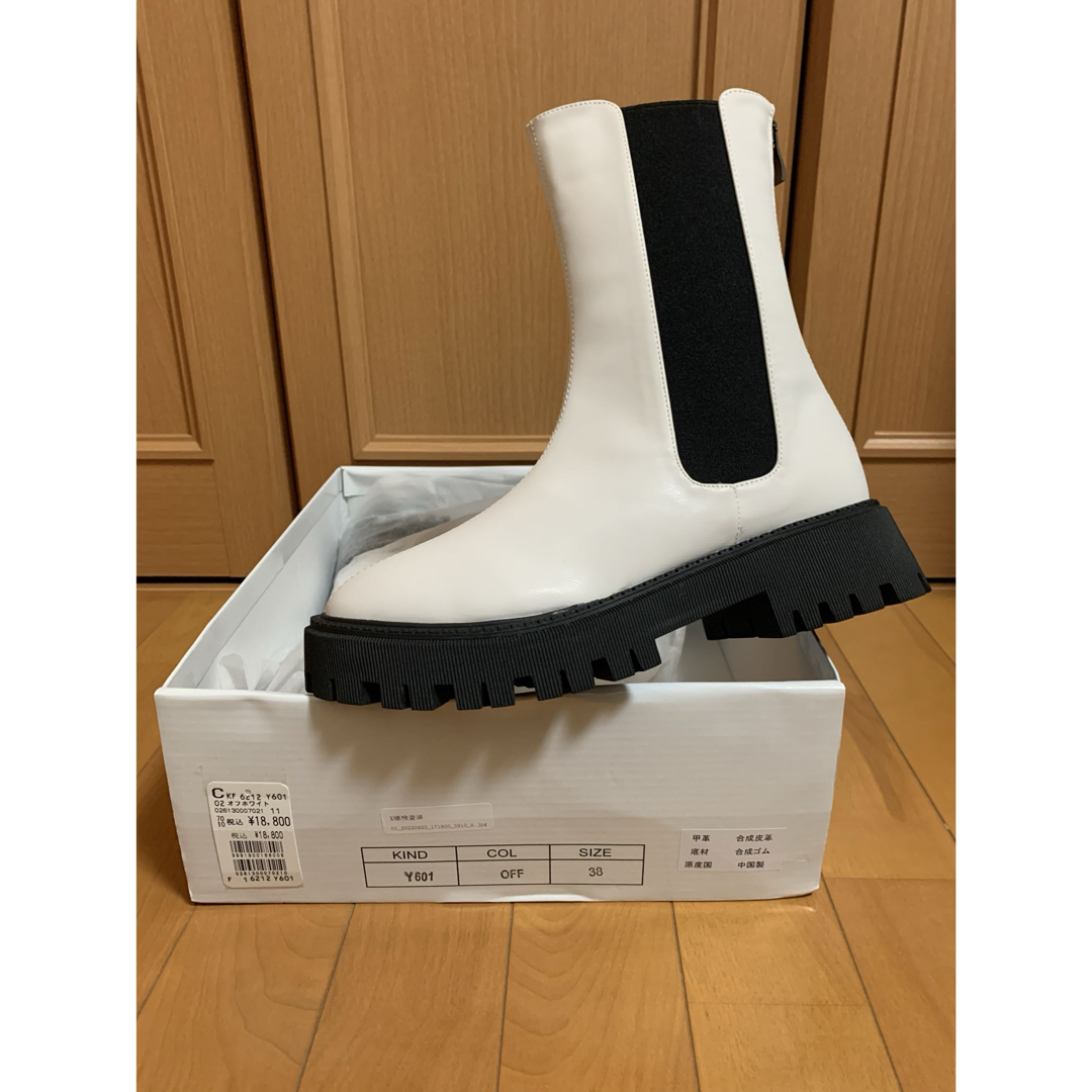 SCOT CLUB - 2024年 ヤマダヤ福袋 靴( L ) バッグ 2万円の通販 SCOT CLUB - 2024年 ヤマダヤ福袋 靴( L ) バッグ 2万円の通販