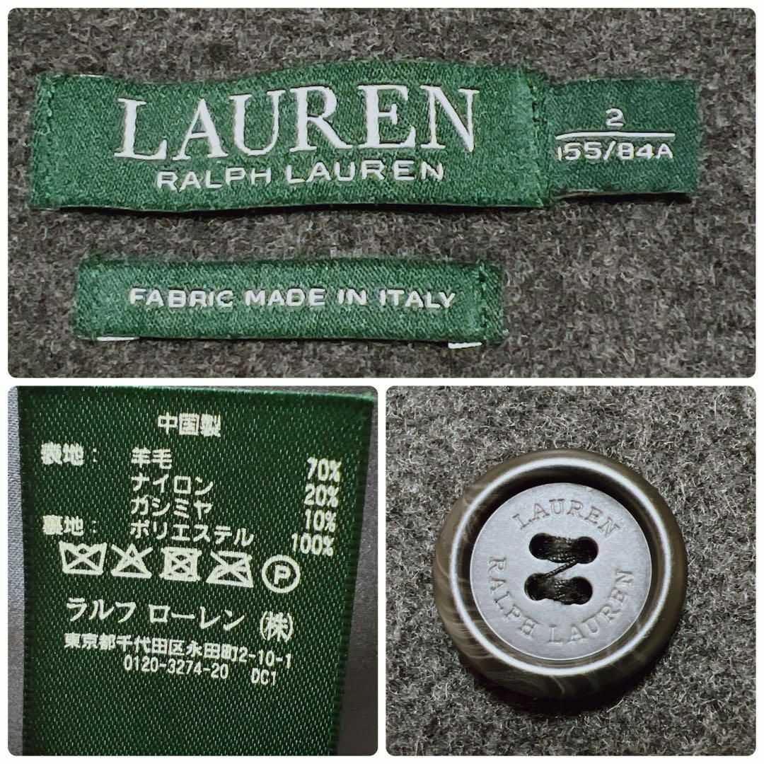 Ralph Lauren(ラルフローレン)の美品＊ラルフローレン カシミヤ混 ダブル ベルテッド ロングコート Aライン レディースのジャケット/アウター(ロングコート)の商品写真