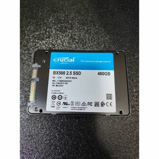 crucial - Crucial SSD 2.5inch MX300 525GBの通販 by take|クルー