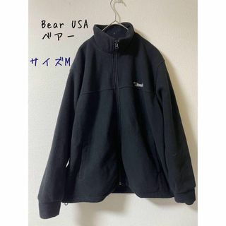 ベアー(Bear USA)のBear USA ベアー　ワンポイントロゴ刺繍　フリースジャケット　M(その他)