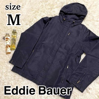 エディーバウアー(Eddie Bauer)の美品　EDDIE BAUER　マウンテンパーカー　ナイロンジャケット　M　黒(マウンテンパーカー)
